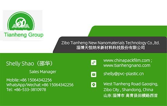 namecard